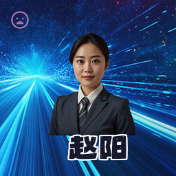 赵阳